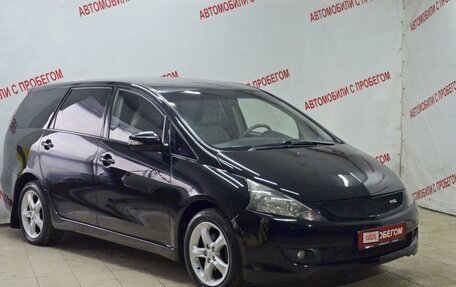 Mitsubishi Grandis, 2005 год, 669 000 рублей, 3 фотография