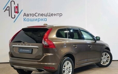 Volvo XC60 II, 2015 год, 2 099 000 рублей, 2 фотография