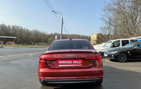 Audi A4, 2016 год, 3 200 000 рублей, 5 фотография