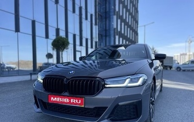 BMW 5 серия, 2021 год, 5 399 000 рублей, 1 фотография