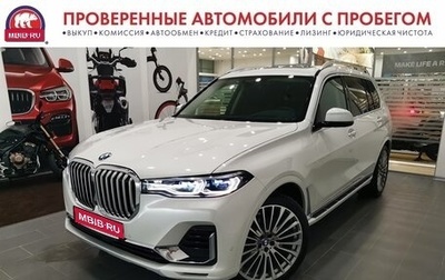 BMW X7, 2021 год, 10 150 000 рублей, 1 фотография