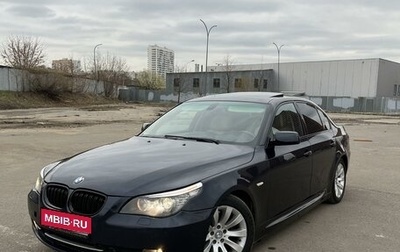 BMW 5 серия, 2008 год, 1 150 000 рублей, 1 фотография