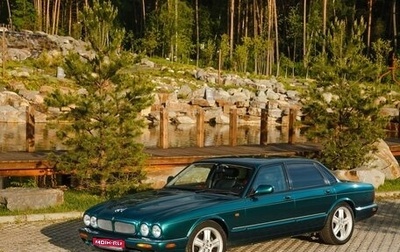 Jaguar XJR III (X350), 1997 год, 6 500 000 рублей, 1 фотография