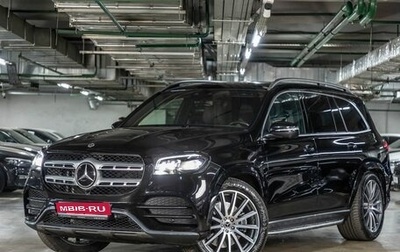 Mercedes-Benz GLS, 2019 год, 12 700 000 рублей, 1 фотография