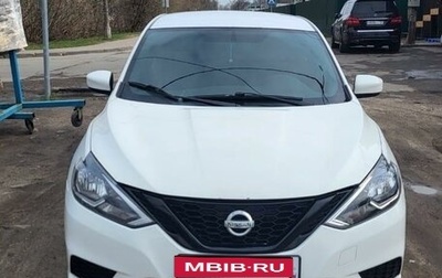 Nissan Sentra, 2018 год, 1 350 000 рублей, 1 фотография
