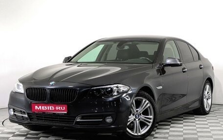 BMW 5 серия, 2015 год, 2 145 000 рублей, 1 фотография