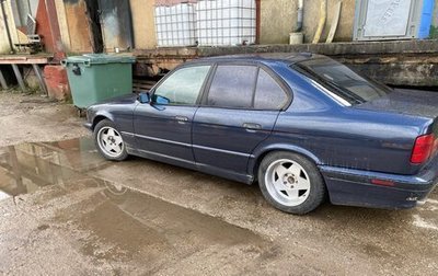 BMW 5 серия, 1991 год, 370 000 рублей, 1 фотография