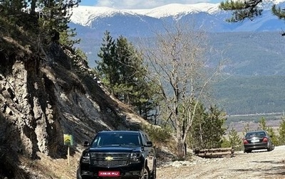 Chevrolet Tahoe IV, 2016 год, 4 200 000 рублей, 1 фотография