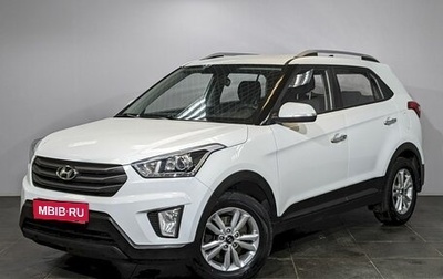 Hyundai Creta I рестайлинг, 2018 год, 1 620 000 рублей, 1 фотография