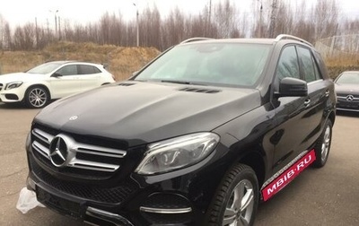 Mercedes-Benz GLE, 2018 год, 4 500 000 рублей, 1 фотография