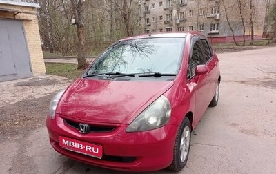 Honda Fit III, 2002 год, 420 000 рублей, 1 фотография