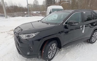 Toyota RAV4, 2023 год, 3 290 000 рублей, 1 фотография