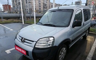 Peugeot Partner II рестайлинг 2, 2007 год, 449 000 рублей, 1 фотография