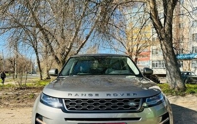 Land Rover Range Rover Evoque II, 2019 год, 4 600 000 рублей, 1 фотография