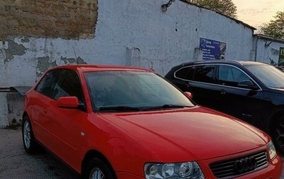 Audi A3, 2001 год, 500 000 рублей, 1 фотография