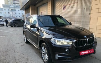 BMW X5, 2015 год, 2 980 000 рублей, 1 фотография