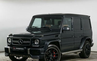 Mercedes-Benz G-Класс AMG, 2014 год, 6 000 000 рублей, 1 фотография