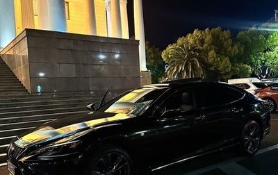 Lexus LS IV, 2018 год, 7 199 000 рублей, 1 фотография