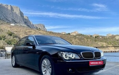 BMW 7 серия, 2005 год, 1 250 000 рублей, 1 фотография