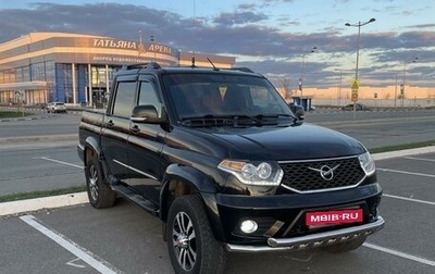 ЛуАЗ Pickup, 2018 год, 1 250 000 рублей, 1 фотография