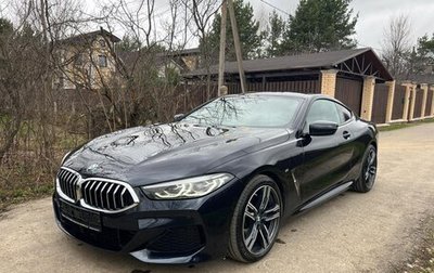 BMW 8 серия, 2019 год, 7 250 000 рублей, 1 фотография