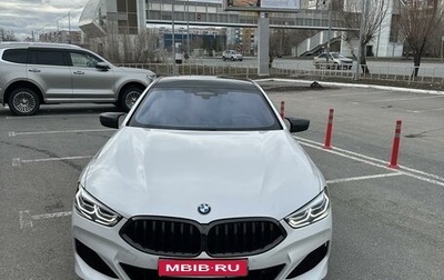 BMW 8 серия, 2019 год, 7 900 000 рублей, 1 фотография