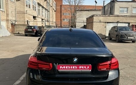 BMW 3 серия, 2016 год, 1 869 000 рублей, 3 фотография