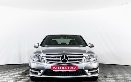 Mercedes-Benz C-Класс, 2012 год, 1 479 096 рублей, 2 фотография