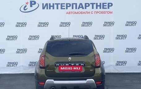 Renault Duster I рестайлинг, 2019 год, 1 743 000 рублей, 7 фотография