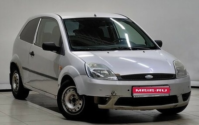 Ford Fiesta, 2004 год, 215 000 рублей, 1 фотография