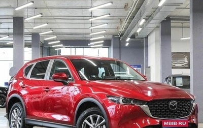 Mazda CX-5 II, 2022 год, 4 259 000 рублей, 1 фотография