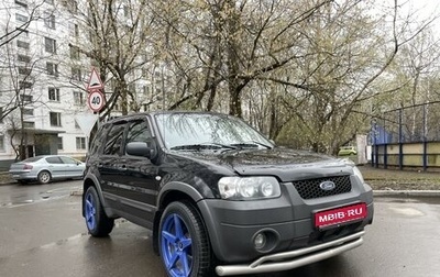 Ford Maverick II, 2006 год, 685 000 рублей, 1 фотография