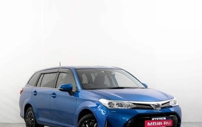 Toyota Corolla, 2017 год, 1 599 000 рублей, 1 фотография