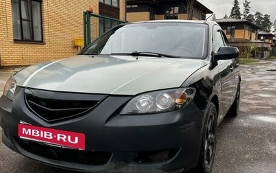 Mazda 3, 2006 год, 440 000 рублей, 1 фотография