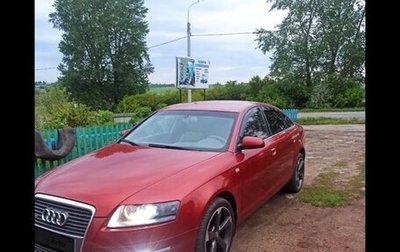 Audi A6, 2005 год, 820 000 рублей, 1 фотография