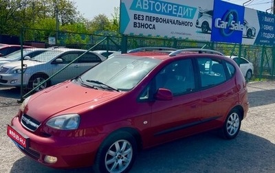 Chevrolet Rezzo, 2007 год, 685 000 рублей, 1 фотография