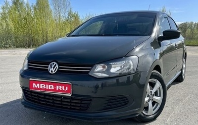 Volkswagen Polo VI (EU Market), 2012 год, 875 000 рублей, 1 фотография