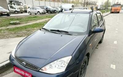 Ford Focus IV, 2004 год, 310 000 рублей, 1 фотография