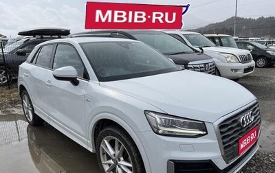 Audi Q2 I, 2019 год, 1 630 000 рублей, 1 фотография