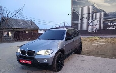 BMW X5, 2007 год, 1 295 000 рублей, 1 фотография