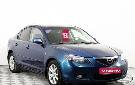 Mazda 3, 2007 год, 639 000 рублей, 3 фотография