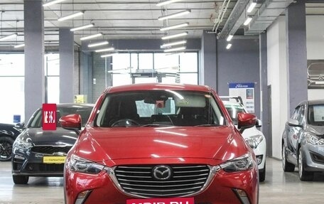 Mazda CX-3 I, 2016 год, 1 649 000 рублей, 2 фотография