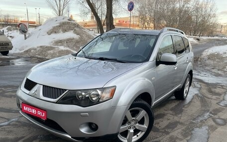 Mitsubishi Outlander III рестайлинг 3, 2007 год, 1 050 000 рублей, 1 фотография