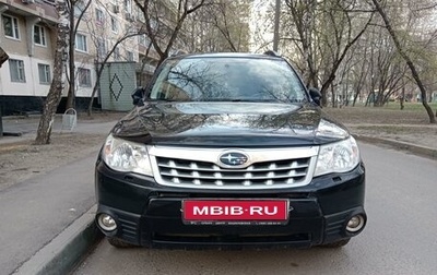 Subaru Forester, 2011 год, 1 750 000 рублей, 1 фотография