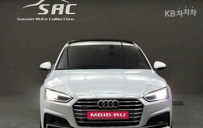 Audi A5, 2022 год, 2 550 011 рублей, 1 фотография