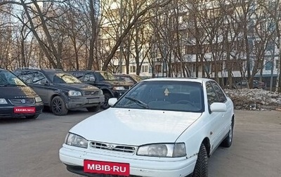 Hyundai Lantra I, 1993 год, 150 000 рублей, 1 фотография