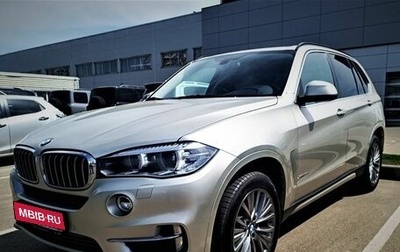 BMW X5, 2015 год, 3 570 000 рублей, 1 фотография