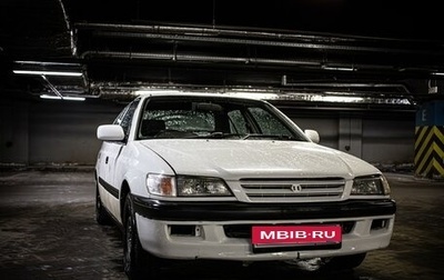 Toyota Corona IX (T190), 1996 год, 430 000 рублей, 1 фотография