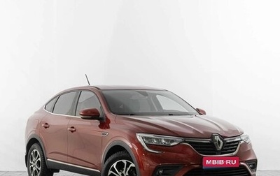 Renault Arkana I, 2019 год, 1 989 000 рублей, 1 фотография