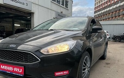 Ford Focus III, 2016 год, 1 199 000 рублей, 1 фотография